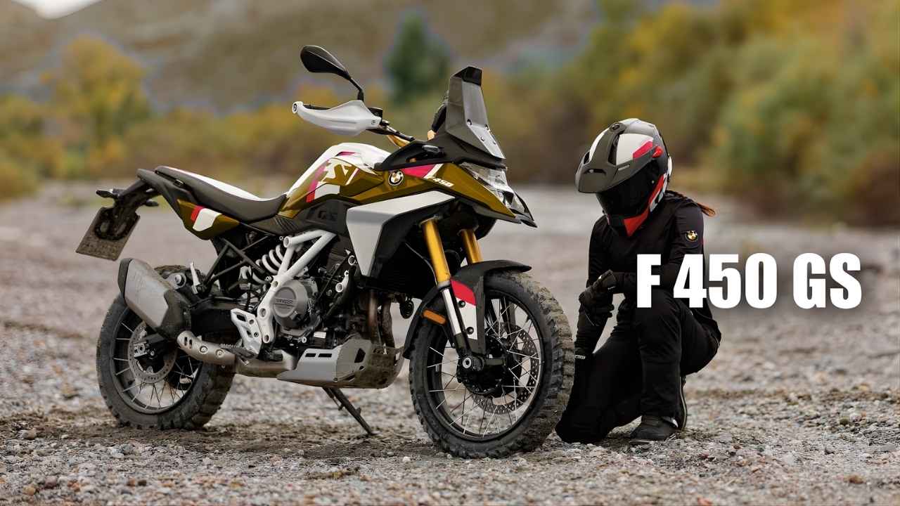 2026 BMW F 450 GS